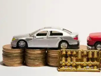 如何办理四子王旗正规车贷，四子王旗车辆抵押贷款申请流程和条件介绍